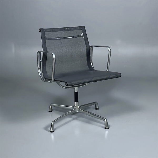 Arbetsstol Vitra Aluminium Chair EA 108