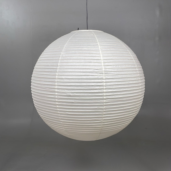 Taklampa Vitra Akari 75A