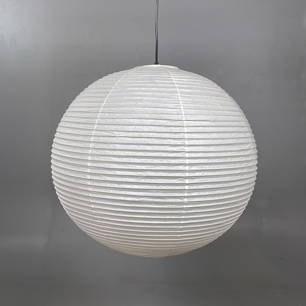 Taklampa Vitra Akari 55A
