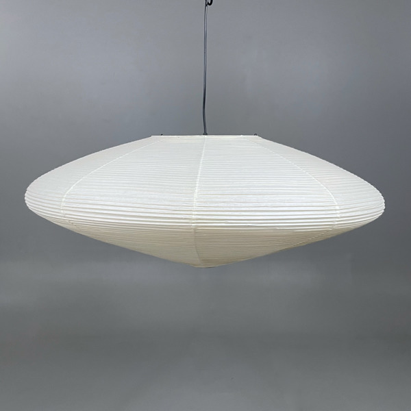 Taklampa Vitra Akari 15A