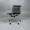 Herman Miller - Eames Aluminium Group EA335