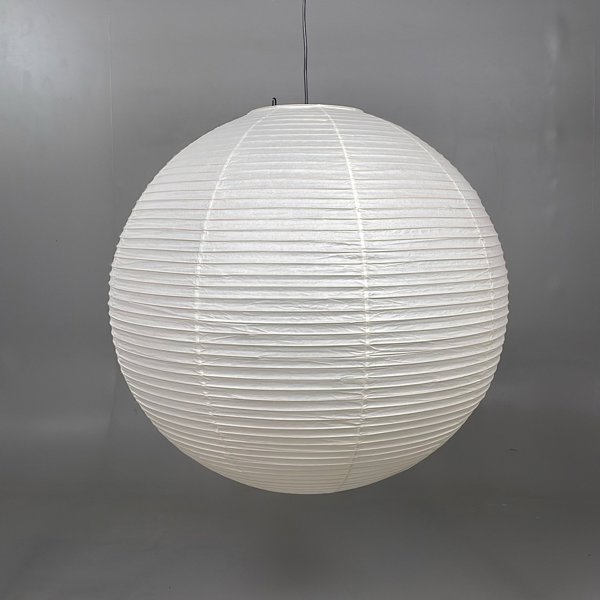 Isamu Naguchi - Akari 75A - VITRA