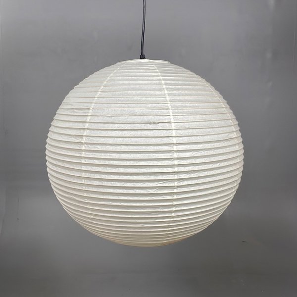 Isamu Naguchi - Akari 45A - VITRA