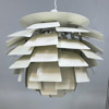 Poul Henningsen - PH Kotten- LOUIS POULSEN