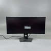 Dell UltraSharp U3419W 34" 21:9 välvd bildskärm