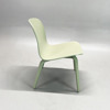 FYND - Loungestol MUUTO Visu Lounge Chair