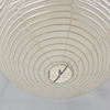 Isamu Noguchi - Akari 55A 55cm - VITRA