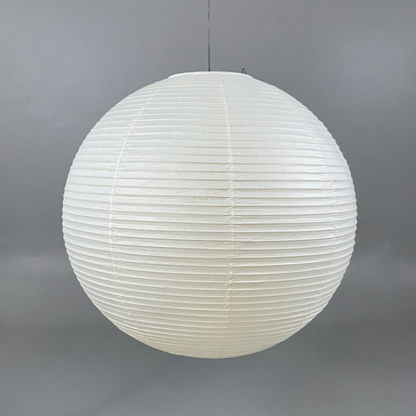Isamu Noguchi - Akari 75A 75cm - VITRA