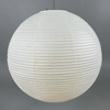 Isamu Noguchi - Akari 75A 75cm - VITRA