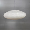 Isamu Noguchi - Akari 21A 65cm - VITRA