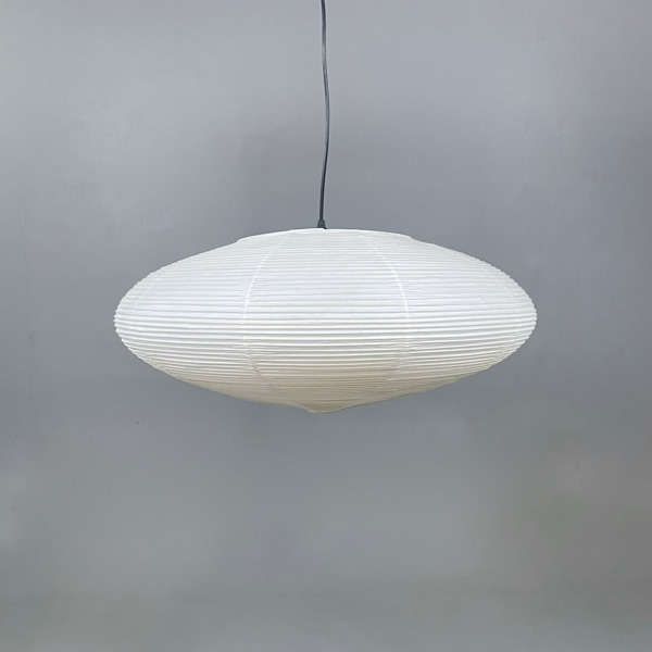 Isamu Noguchi - Akari 21A 65cm - VITRA