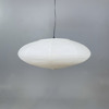 Isamu Noguchi - Akari 21A 65cm - VITRA