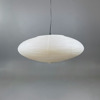 Isamu Noguchi - Akari 21A 65cm - VITRA