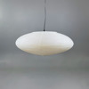 Isamu Noguchi - Akari 21A 65cm - VITRA