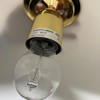 Taklampa Pendel 4357 - Glashütte Limburg 