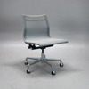 Charles & Ray Eames - Konferensstol Eames Aluminium Group - Herman Miller
