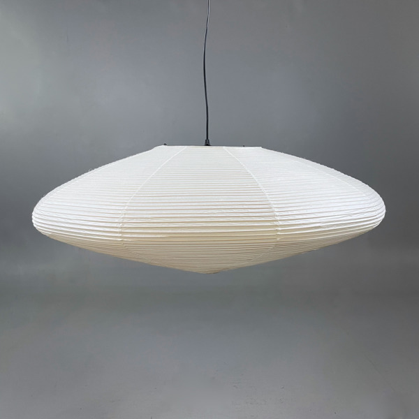 Isamu Noguchi - Akari 15A 88cm - VITRA