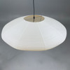Isamu Noguchi - Akari 15A 88cm - VITRA