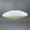 Isamu Noguchi - Akari 15A 88cm - VITRA