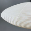 Isamu Noguchi - Akari 15A 88cm - VITRA