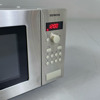 Siemens Mikrovågsugn HF15M541