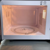 Siemens Mikrovågsugn HF15M541