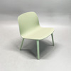 FYND - Loungestol MUUTO Visu Lounge Chair