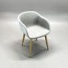 Stol Muuto Fiber Armchair