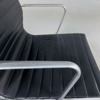 Charles & Ray Eames -  Aluminium Chair EA108 - VITRA