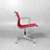 Arbetsstol Vitra Aluminium Chair EA 108
