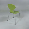 Stol Myran FRITZ HANSEN - Arne Jacobsen