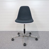 Kontorsstol Vitra Eames Plastic Side Chair PSCC
