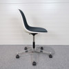 Kontorsstol Vitra Eames Plastic Side Chair PSCC