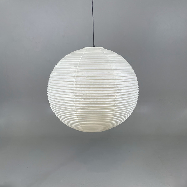 Isamu Noguchi - Akari 55A 55cm - VITRA