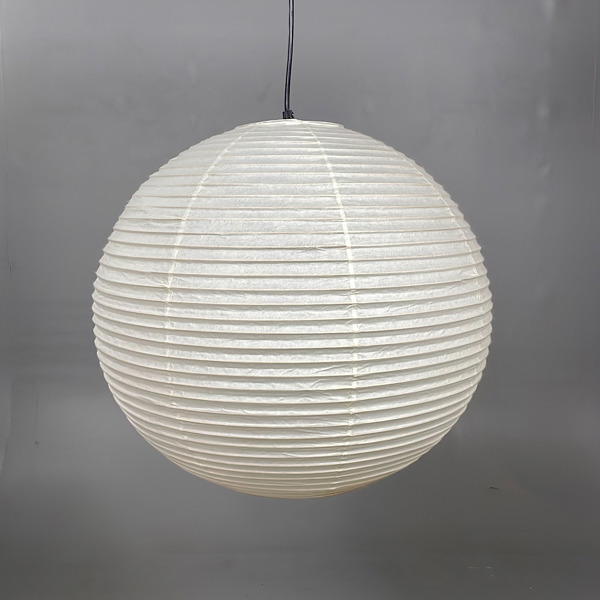 Isamu Noguchi - Akari 45A 45cm - VITRA