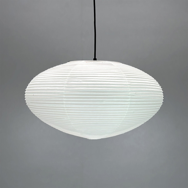 Taklampa - "Akari 26A" - Vitra