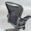 Herman Miller Kontorsstol Aeron B
