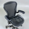 Herman Miller Kontorsstol Aeron B