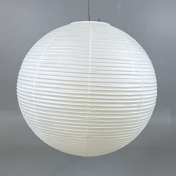 Isamu Noguchi - Akari 75A 75cm - VITRA