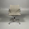 Ray & Charles Eames - Aluminium Chair EA 108 - VITRA