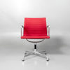 Arbetsstol Vitra Aluminium Chair EA 108
