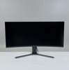 Xiaomi Mi Kurvad GAMING MONITOR 34" UWQHD
