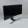 Samsung 34" Curved-skärm, S34E790C